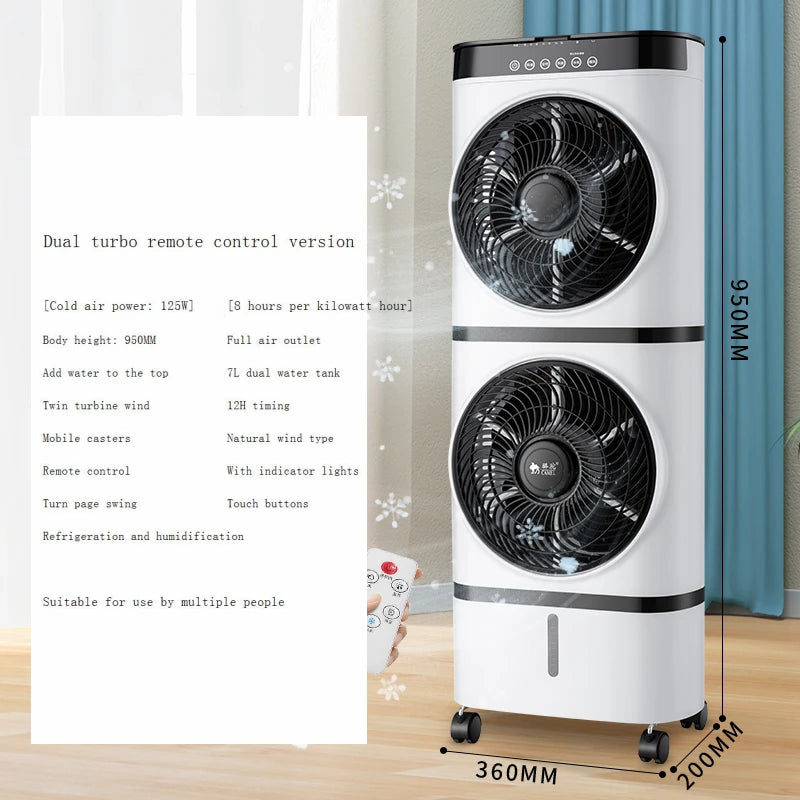 Air-conditioning Fan Household Refrigerator Small Double-layer Electric Fan Cold Fan Horizontal Dormitory