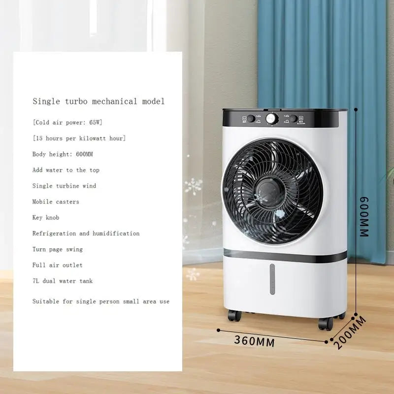 Air-conditioning Fan Household Refrigerator Small Double-layer Electric Fan Cold Fan Horizontal Dormitory