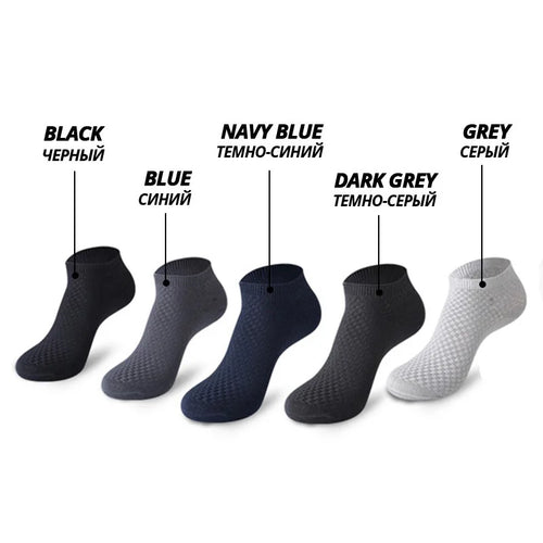 1/5 Pairs Men Ankle Short Socks High Quality Bamboo Fiber Low cut Socks Solid Breathable Business Dress Socks for Summer Winter