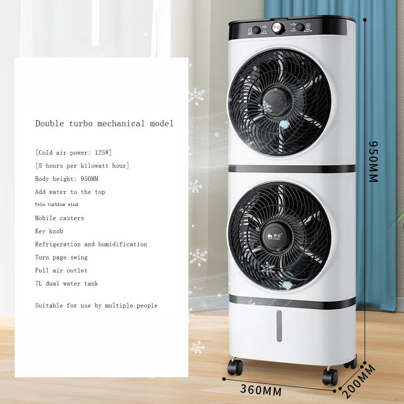 Air-conditioning Fan Household Refrigerator Small Double-layer Electric Fan Cold Fan Horizontal Dormitory