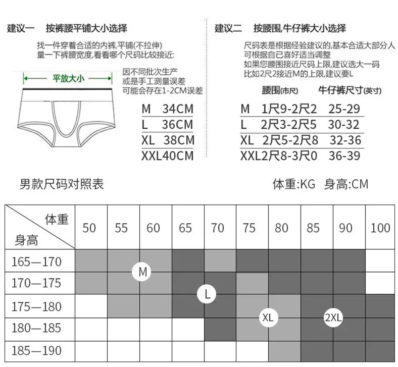 Addicted men's sexy low waist breathable ice mesh comfortable fashion briefs men